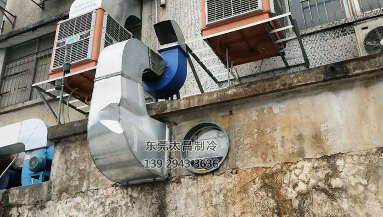 電子廠環?？照{降溫
